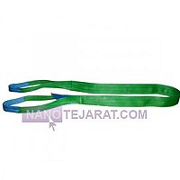 Webbing sling Webbing sling